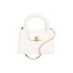 CHANEL MINI SHOPPING BAG WHITE