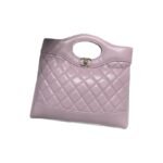 CHANEL LAMBSKIN 31 MINI SHOPPING BAG